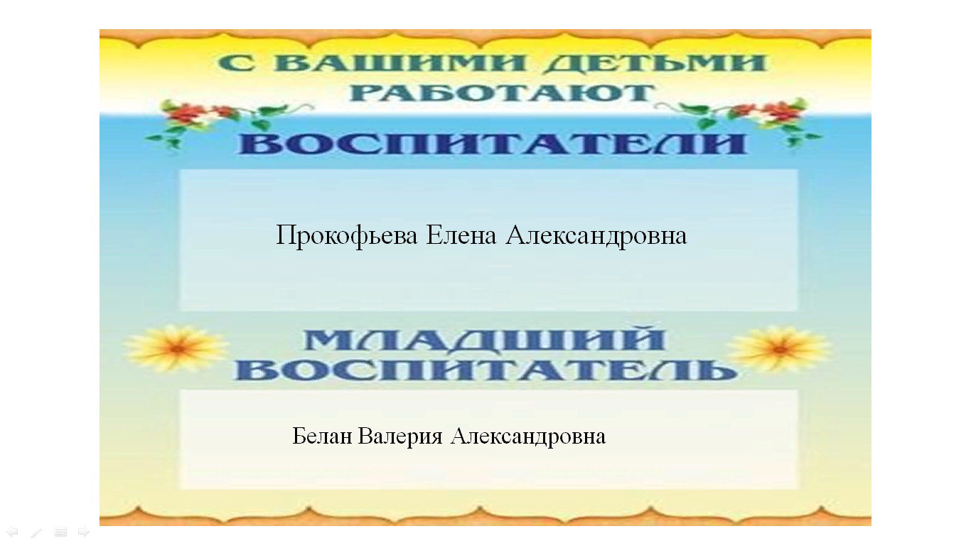 ягодка (5).png
